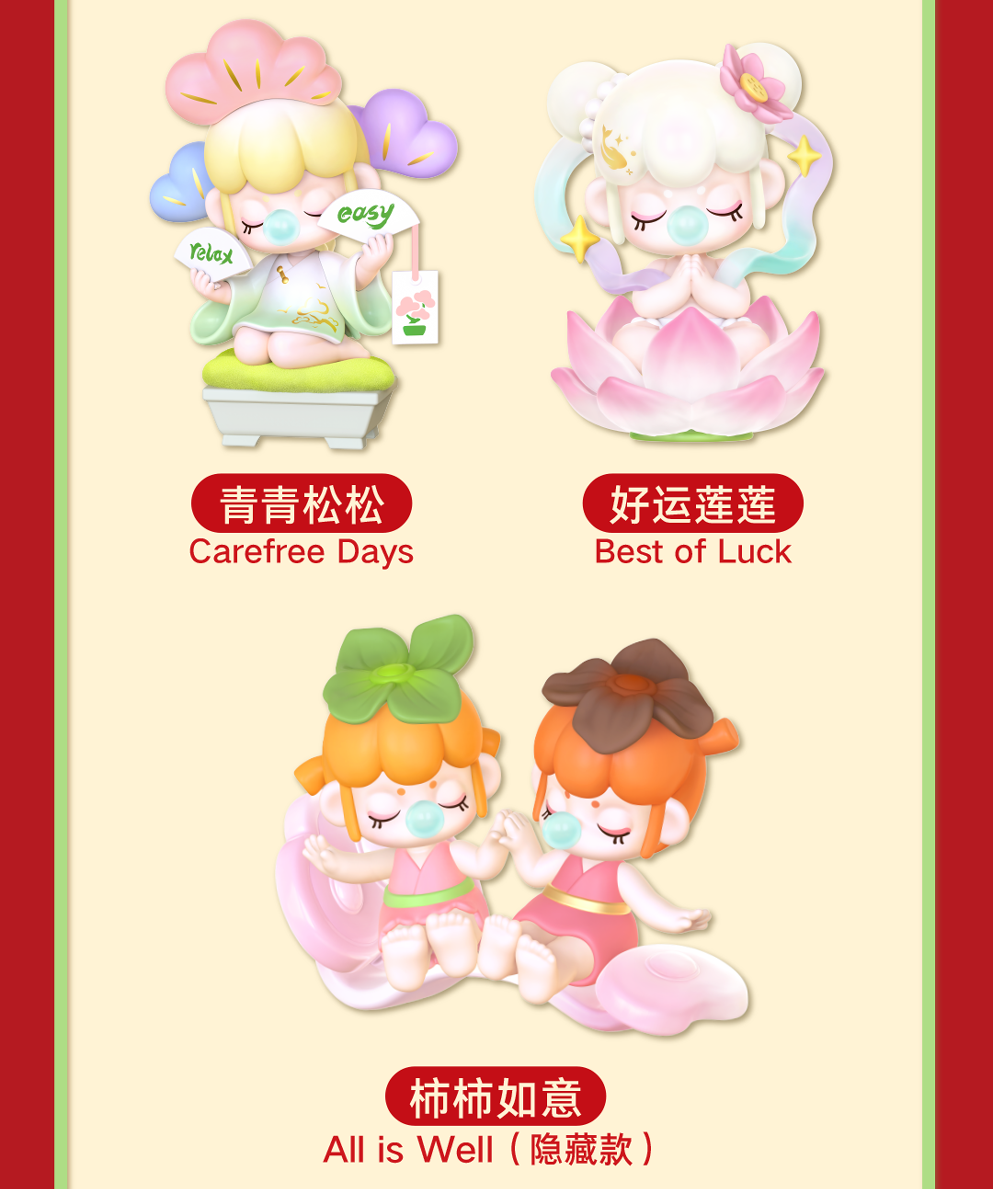 Best Wishes Nanci
