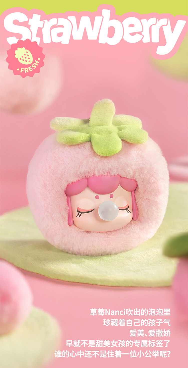 (NEW) Nanci Fruit Mood