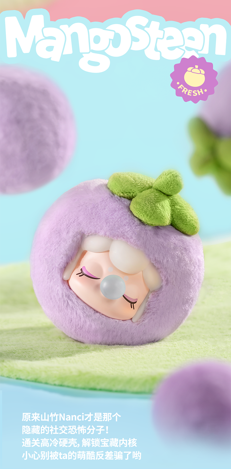 (NEW) Nanci Fruit Mood