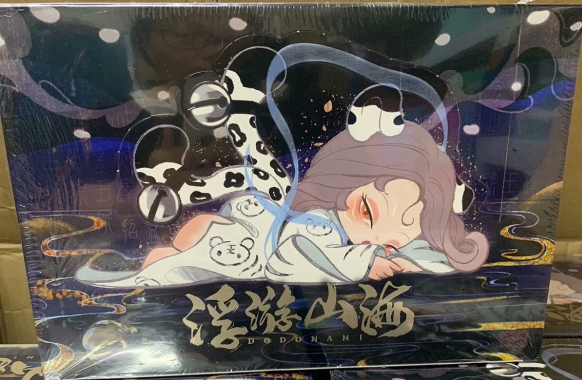 DODONAMI Floating mountains and seas