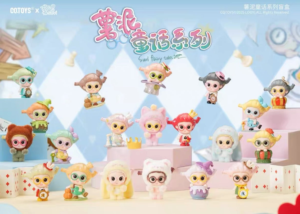 SUVI Fairy tales(8pcs/whole box) new