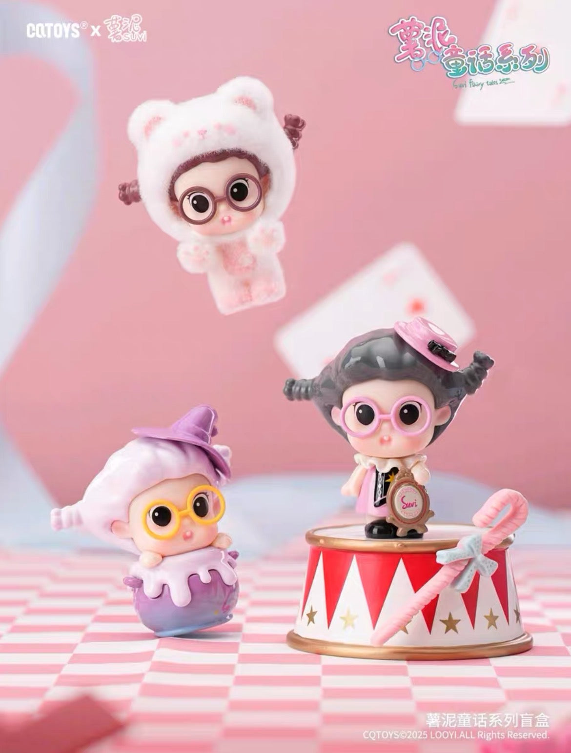 SUVI Fairy tales(8pcs/whole box) new