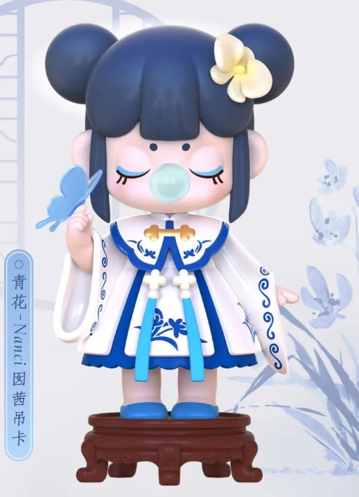 Limited Blue And White Porcelain Nanci