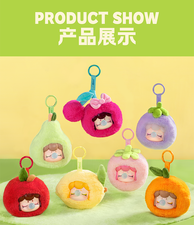 (NEW) Nanci Fruit Mood