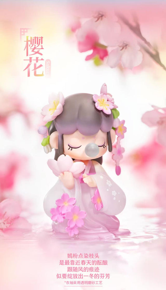 New Arrivals Nanci Flower Stories Doll