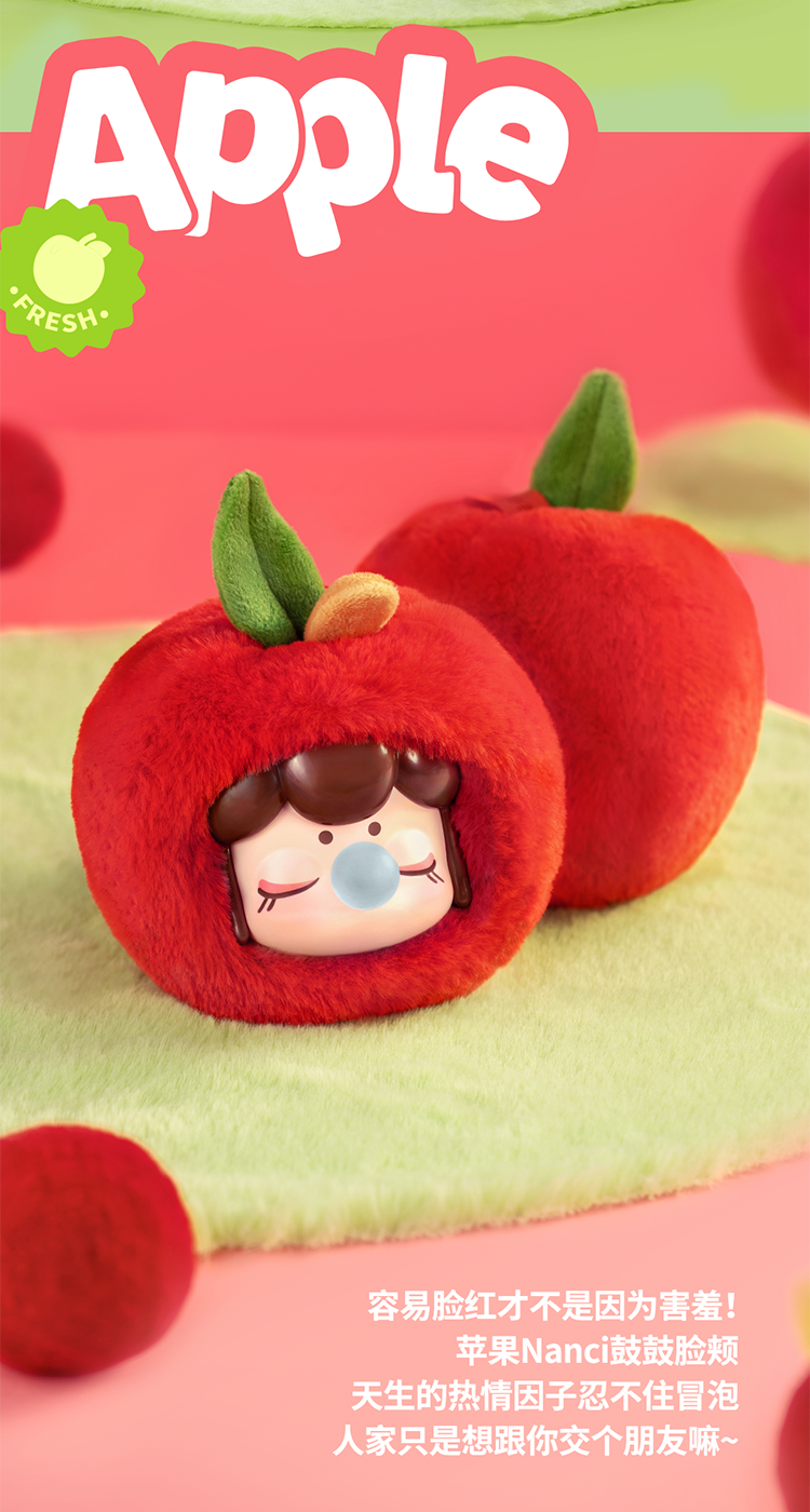 (NEW) Nanci Fruit Mood