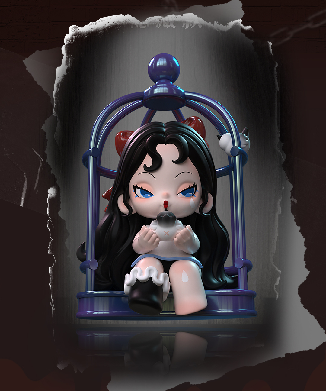 DODONAMI 末日乐园