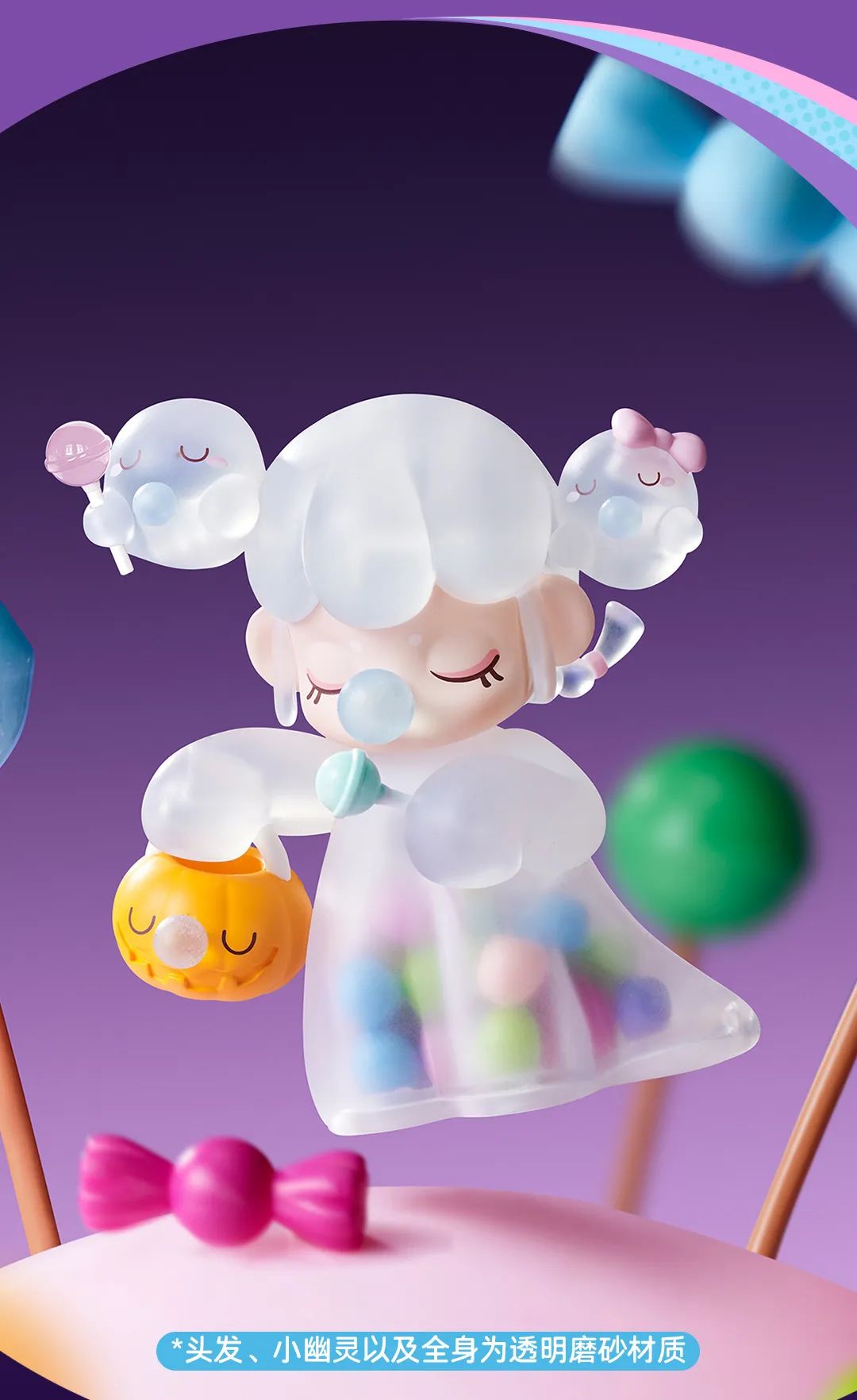 NEW NANCI (sweet time)