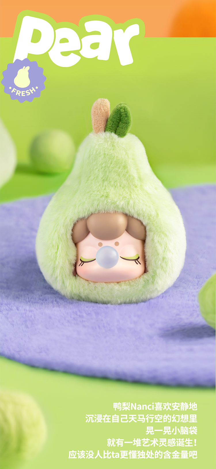 (NEW) Nanci Fruit Mood