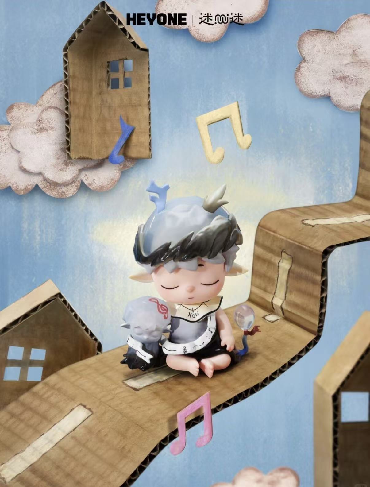 MIMI Frequency Of Memories