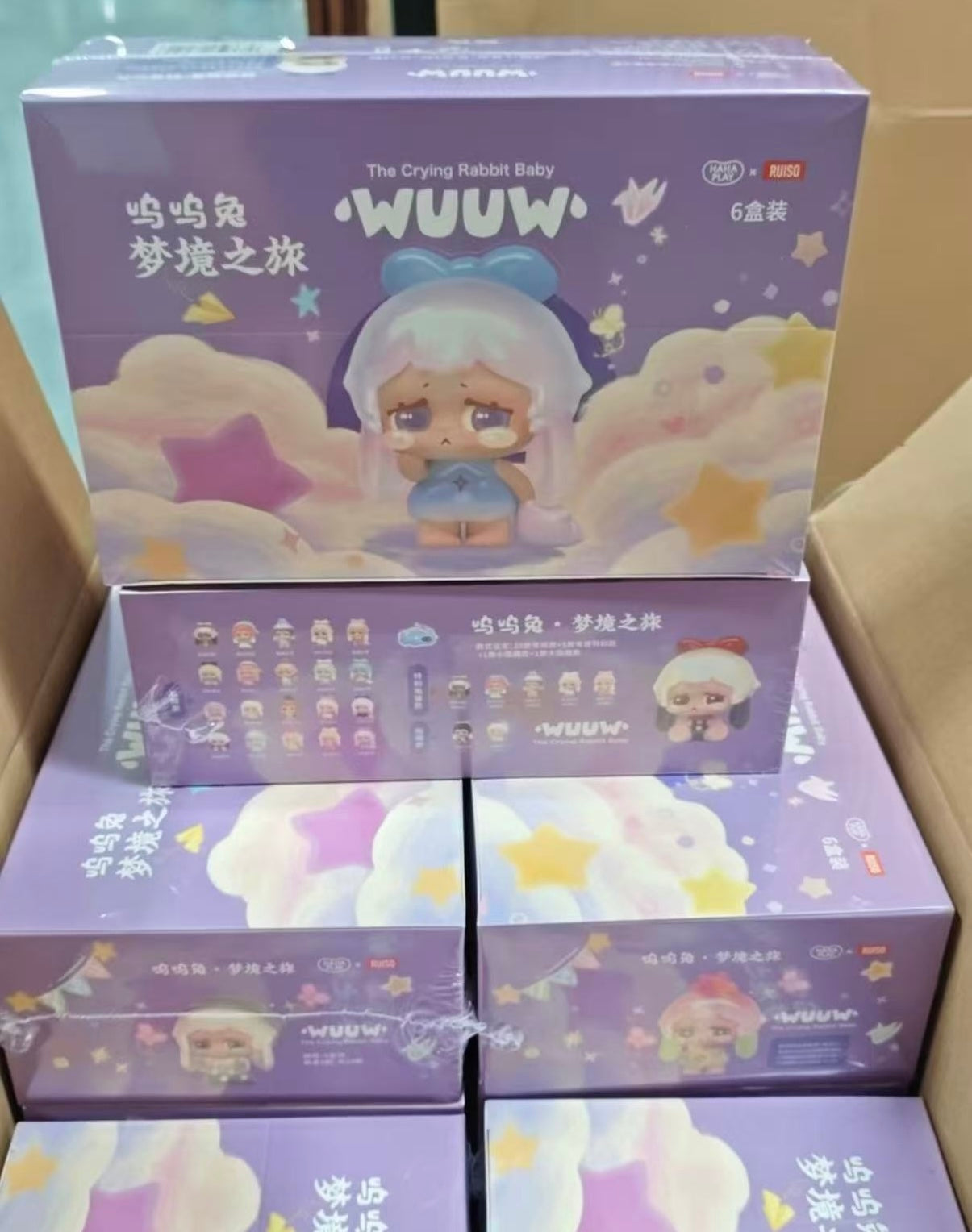 WUUW The Crying Rabbit Baby (Whole Box 24pcs )