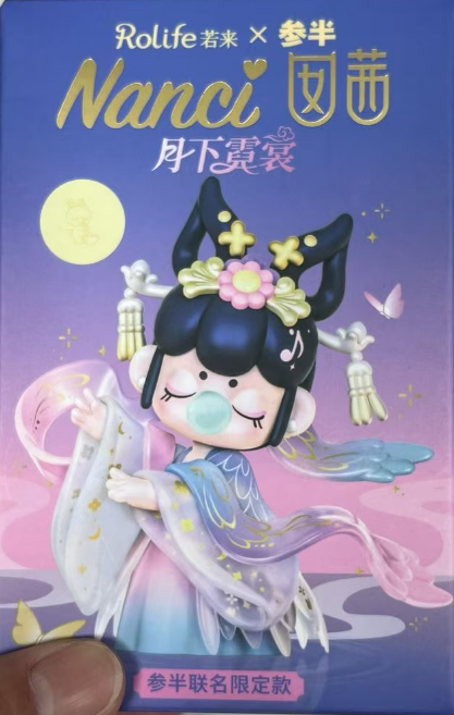 Nanci Moonlight Dress Limited Edition