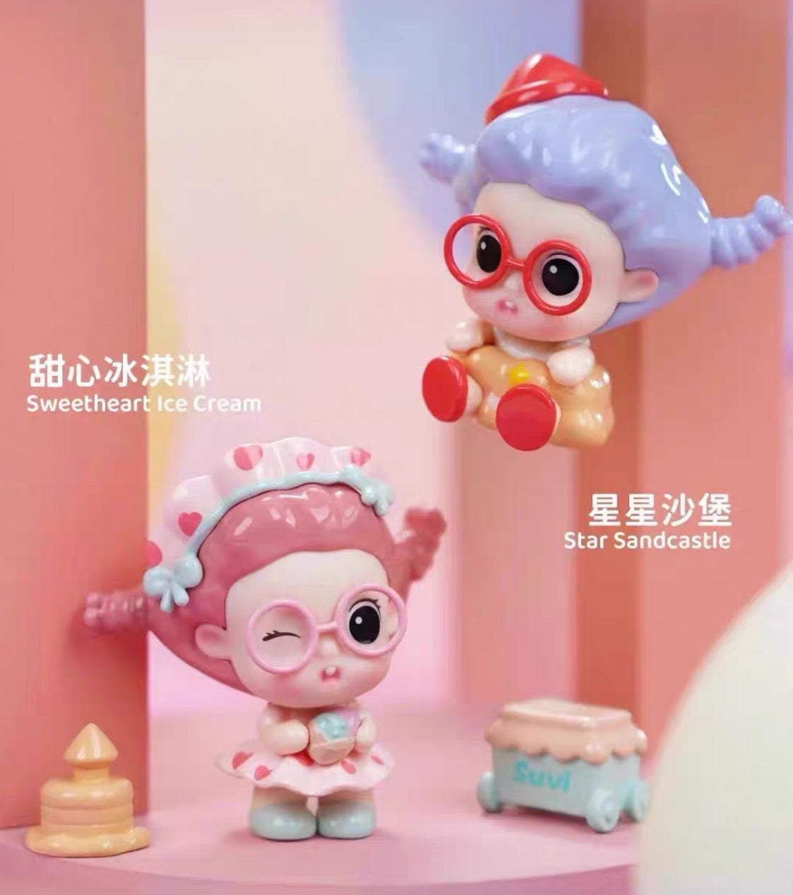 SUVI 夏日冰爽(whole box 10pcs)