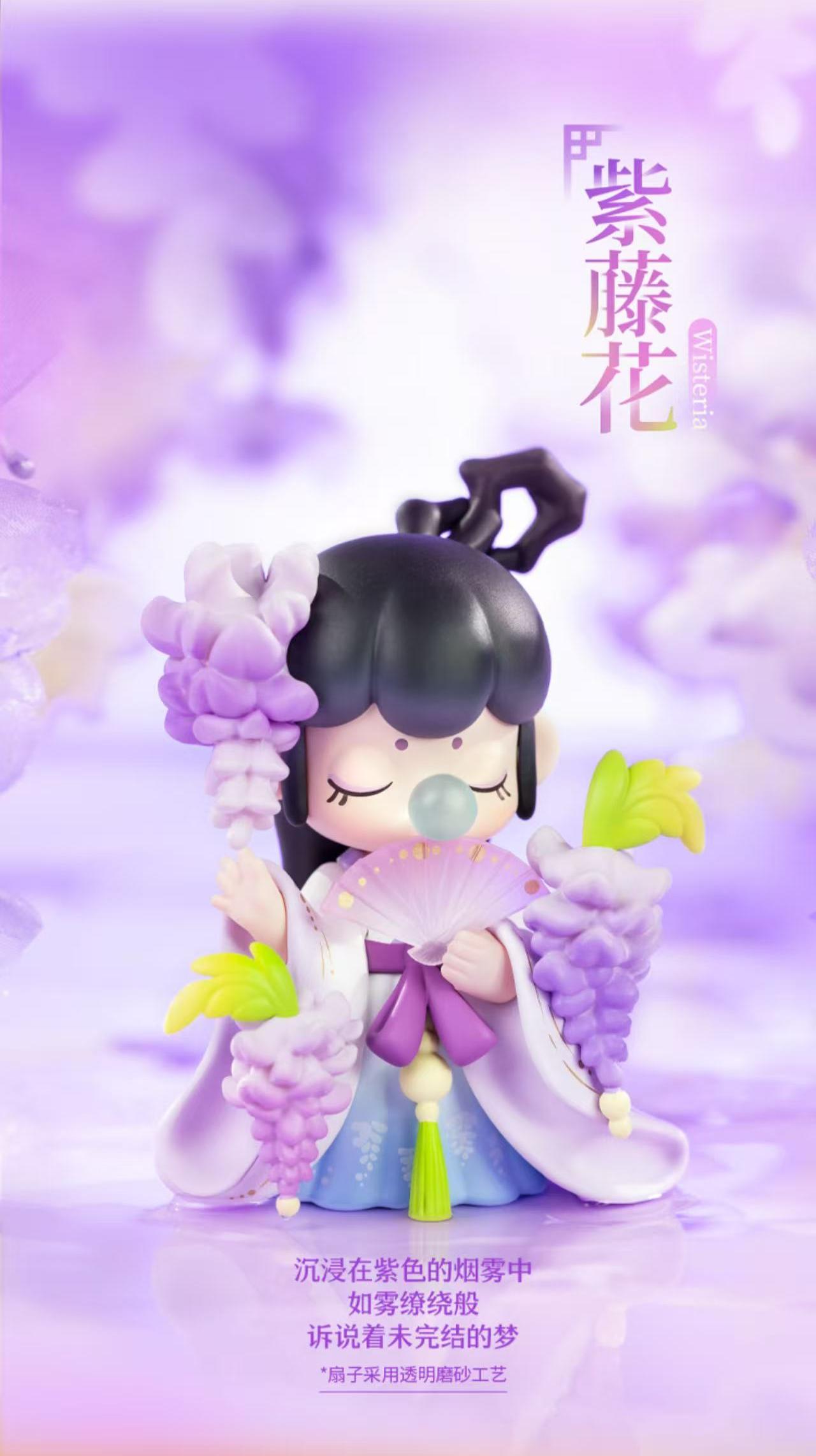 New Arrivals Nanci Flower Stories Doll