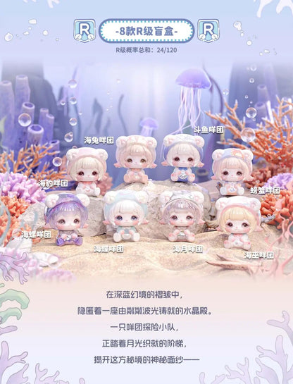 MIMIA CRYSTAL PALACE(Whole Box 10pcs)