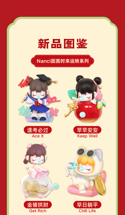 Best Wishes Nanci