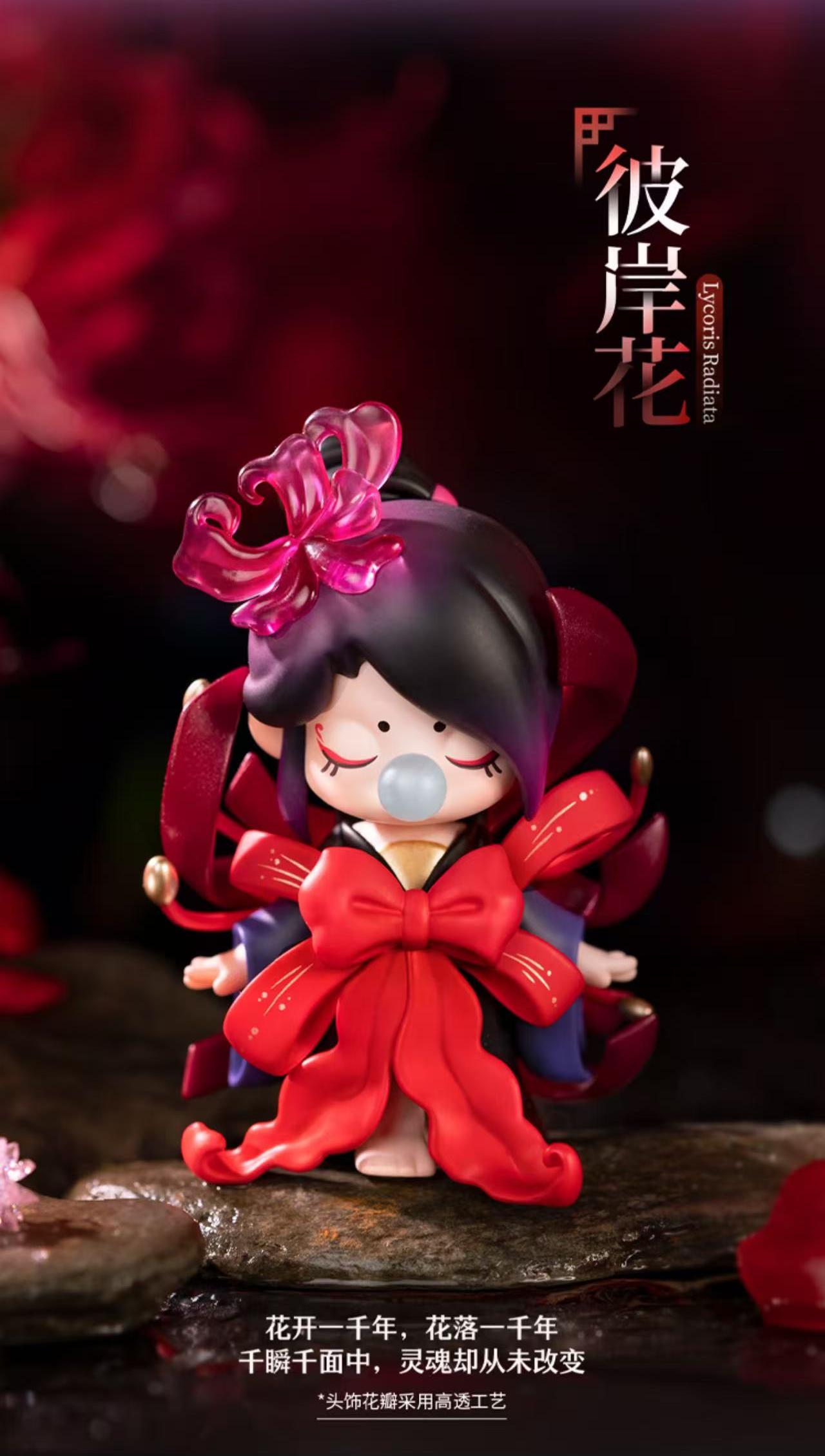 New Arrivals Nanci Flower Stories Doll