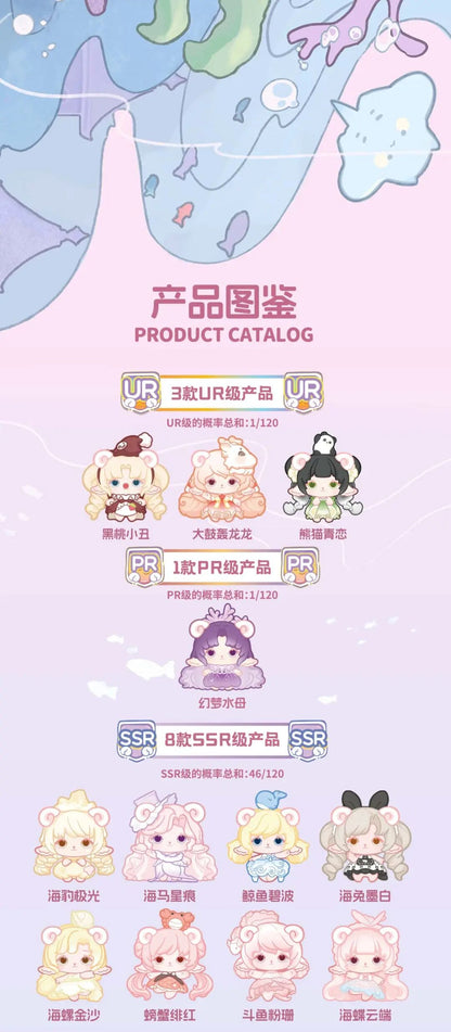 MIMIA CRYSTAL PALACE(Whole Box 10pcs)