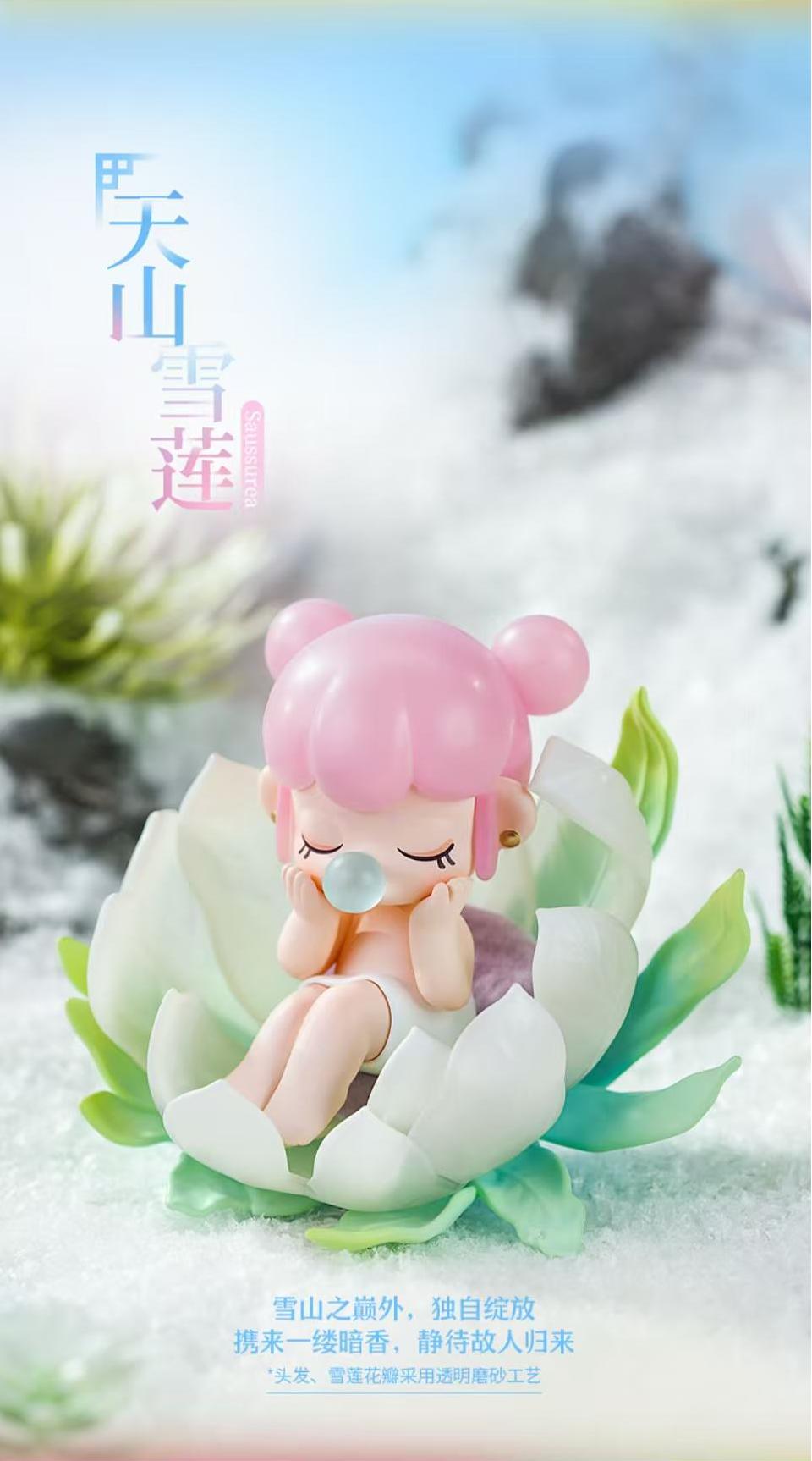 New Arrivals Nanci Flower Stories Doll