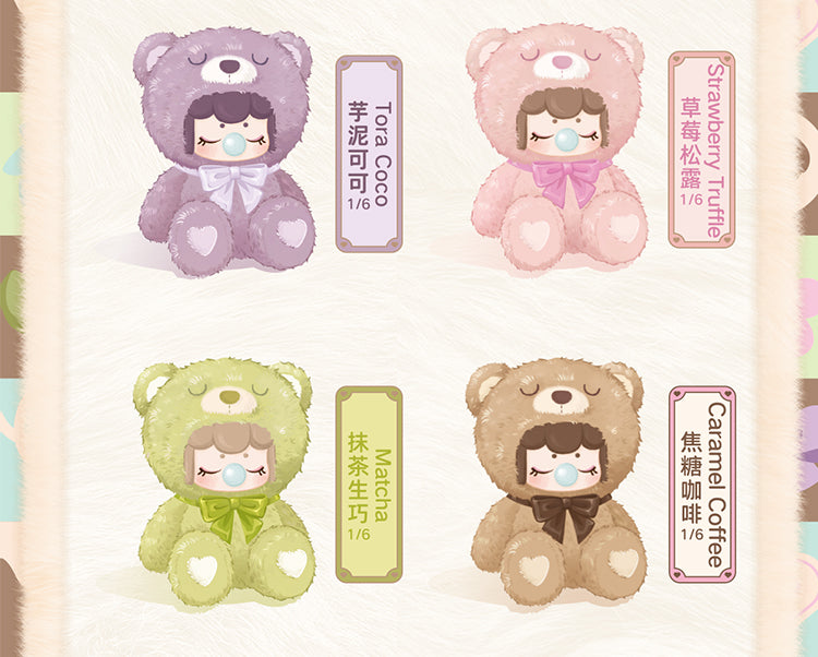 Nanci Anime Plush Doll Whole Box 6pcs(There is a possibility of hidden )