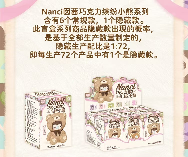 Nanci Anime Plush Doll