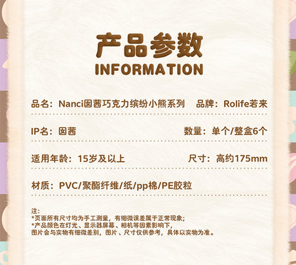 Nanci Anime Plush Doll