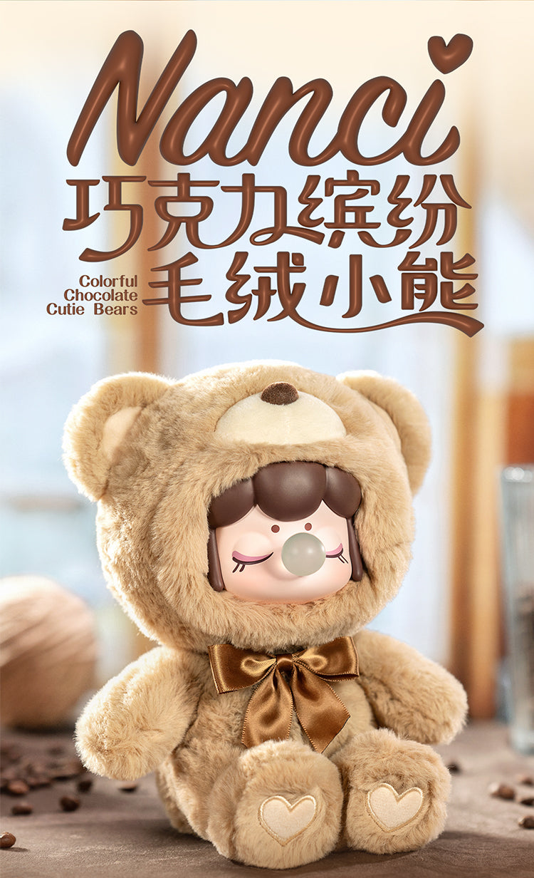 Nanci Anime Plush Doll