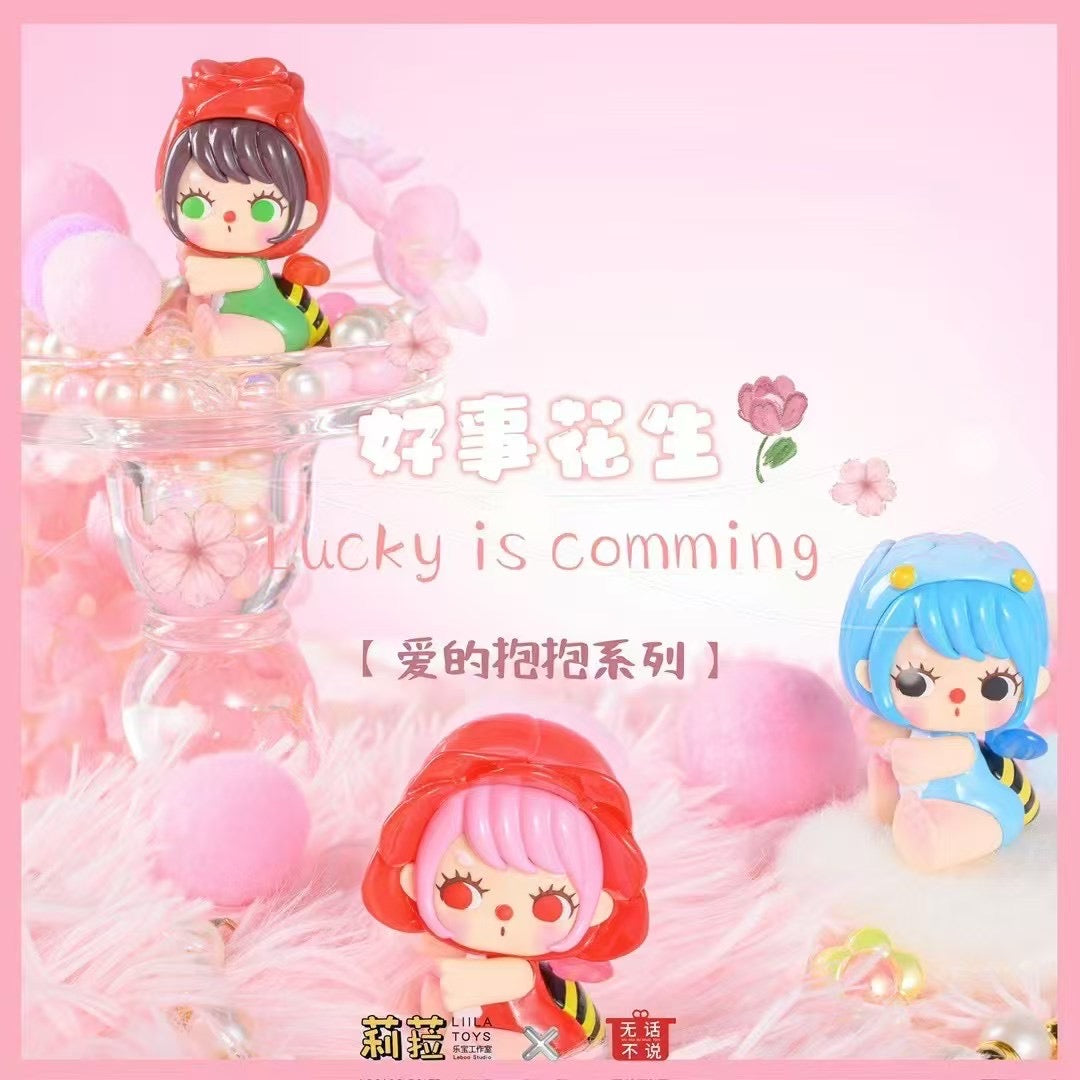 LIILA loving hug Mini Blind Box Guess Bag Mystery Box Toys Doll Cute Anime Figure Ornaments Gift