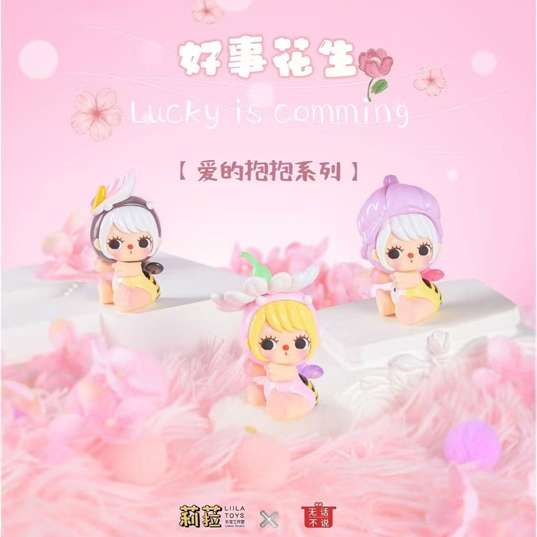 LIILA loving hug Mini Blind Box Guess Bag Mystery Box Toys Doll Cute Anime Figure Ornaments Gift