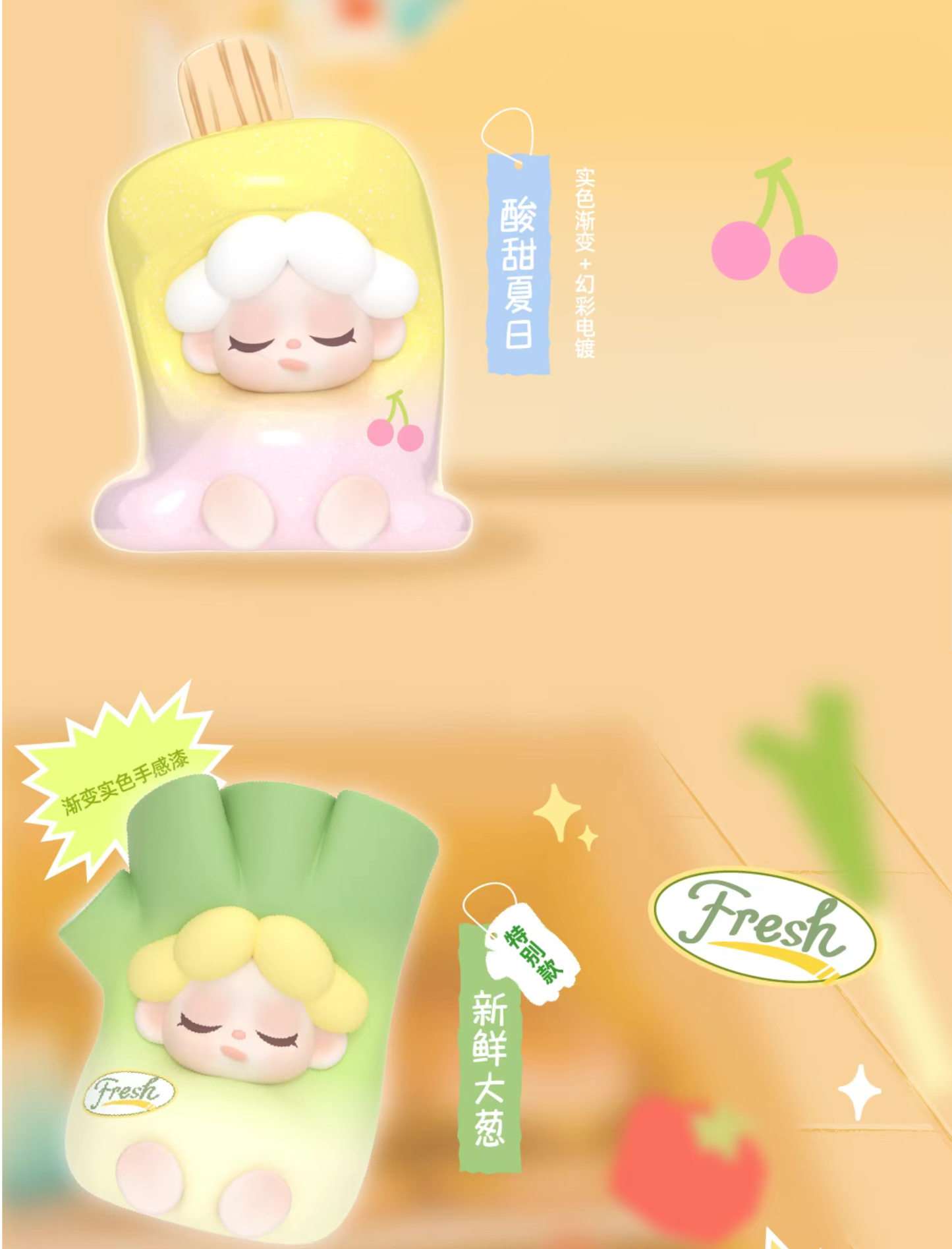 Wendy beans (One-day Manager) Blind bag (4 pcs/one bag)