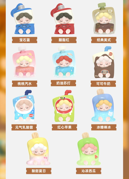 Wendy beans (One-day Manager) Blind bag (4 pcs/one bag)