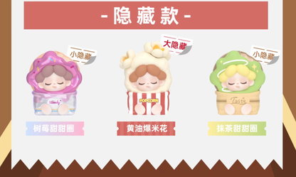 Wendy beans (One-day Manager) Blind bag (4 pcs/one bag)