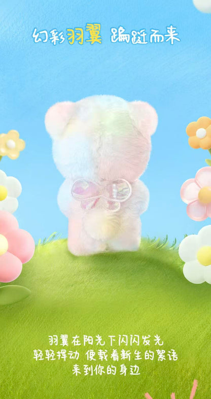 Nanci Spring Bear New Limited Edition