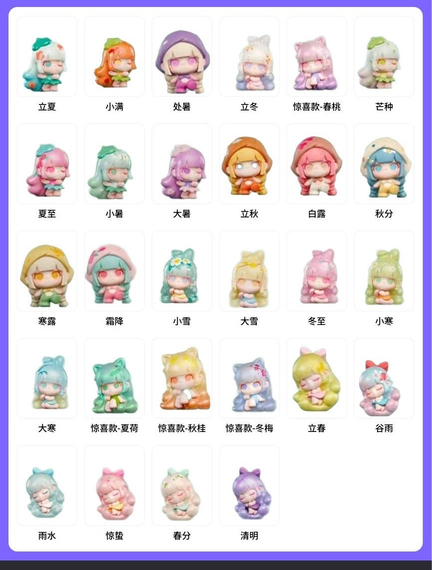 Liita Monthly Decree Mini Beans (Chapter 24) | TNT SPACE Official（Whole Box 50pcs）