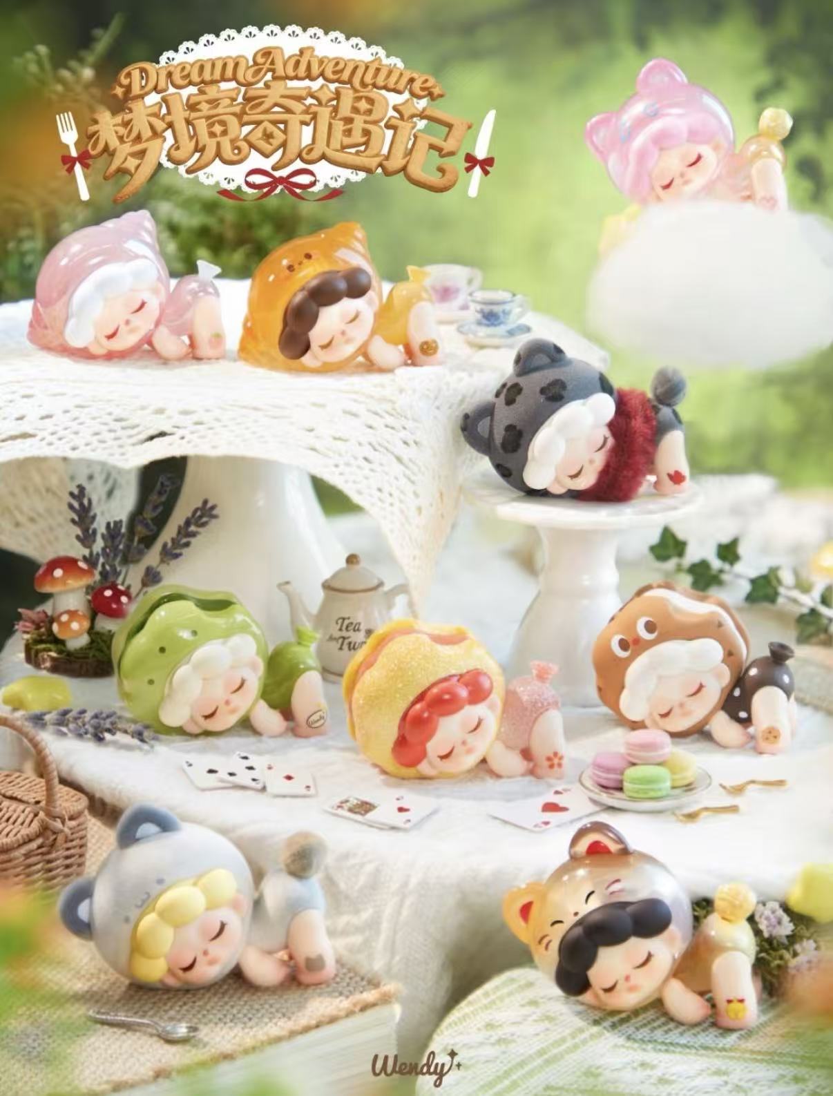 Wendy Dream Adventure (Whole Box 12pcs)