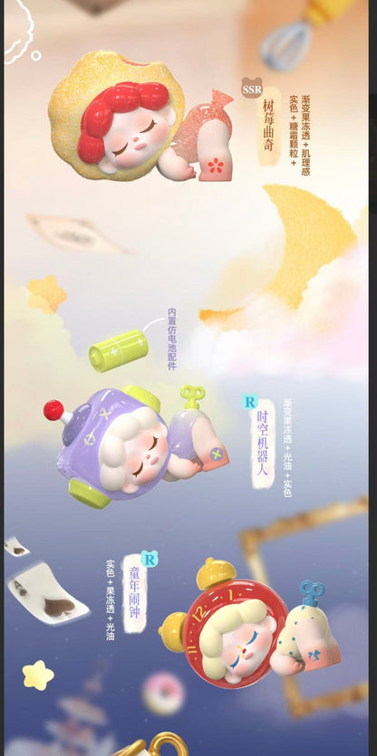 Wendy Dream Adventure (Whole Box 12pcs)