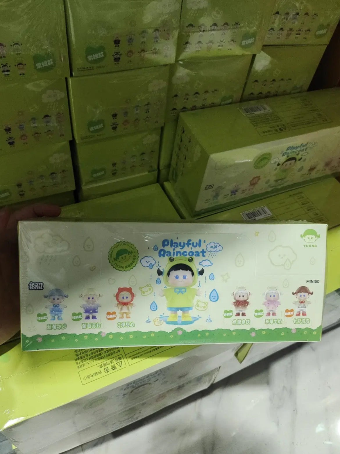MINISO Playful Raincoat（Whole Box 10pcs)