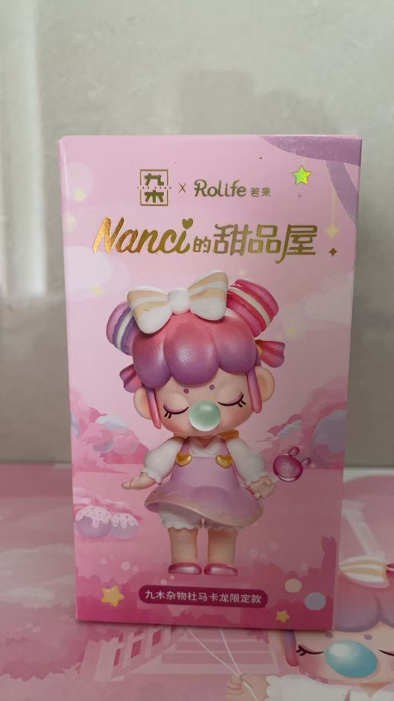 Multicolored Macarons Nanci (Limited Edition)