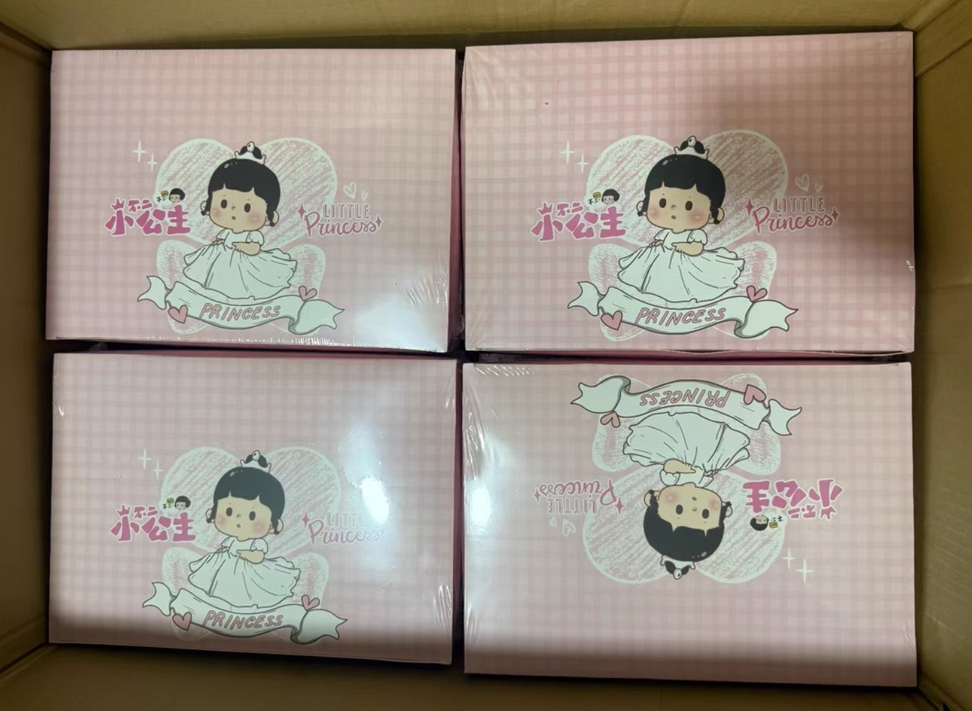 Little Princess(Whole Box 8Bags, One Bag 4pcs , 32pcs )