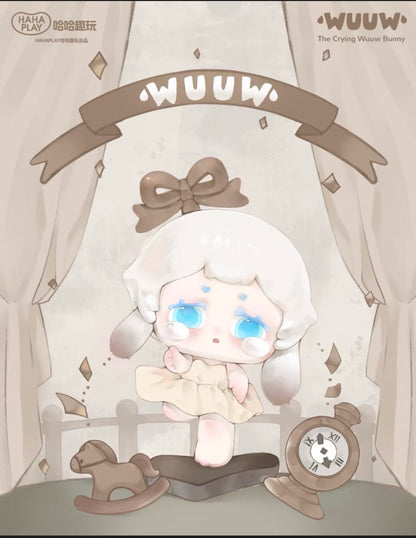 WUUW Dreamy Ballet(Whole Box 24pcs )