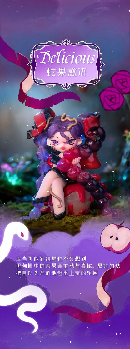 NONO SOVA Nightmare Lullaby(Whole Box 6pcs）