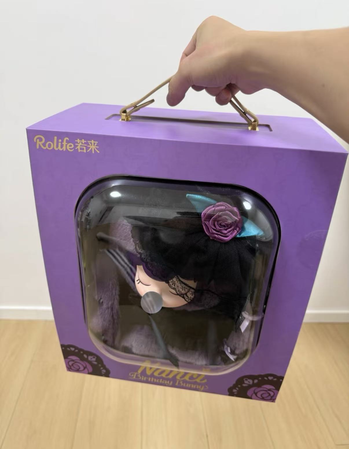 Nanci 7th Birthday Limited Edition Plush