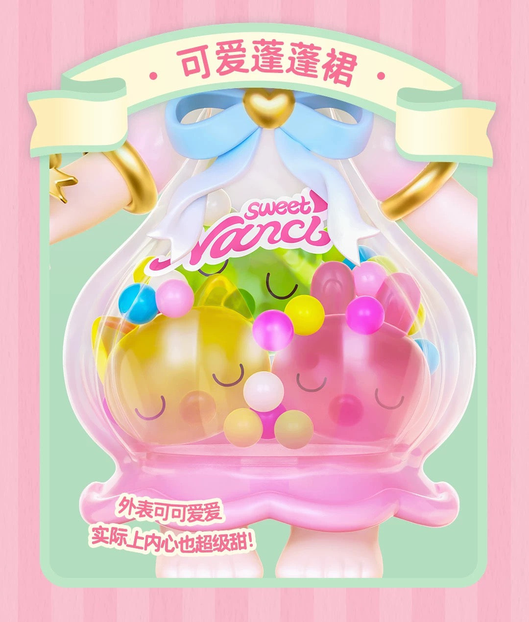 New nanci---Nanci's 6th birthday limited edition