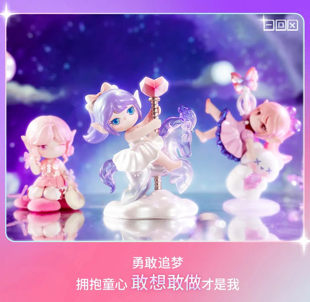 SURI Colorful A Girls