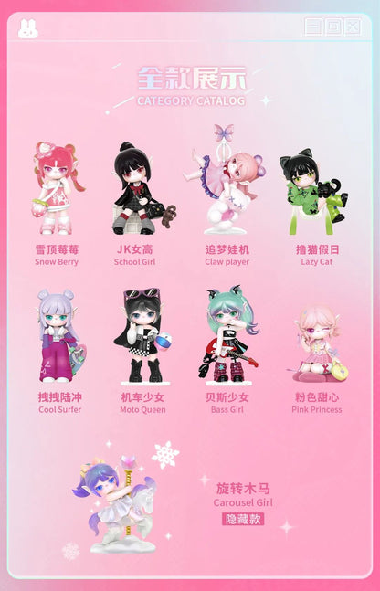 SURI Colorful A Girls