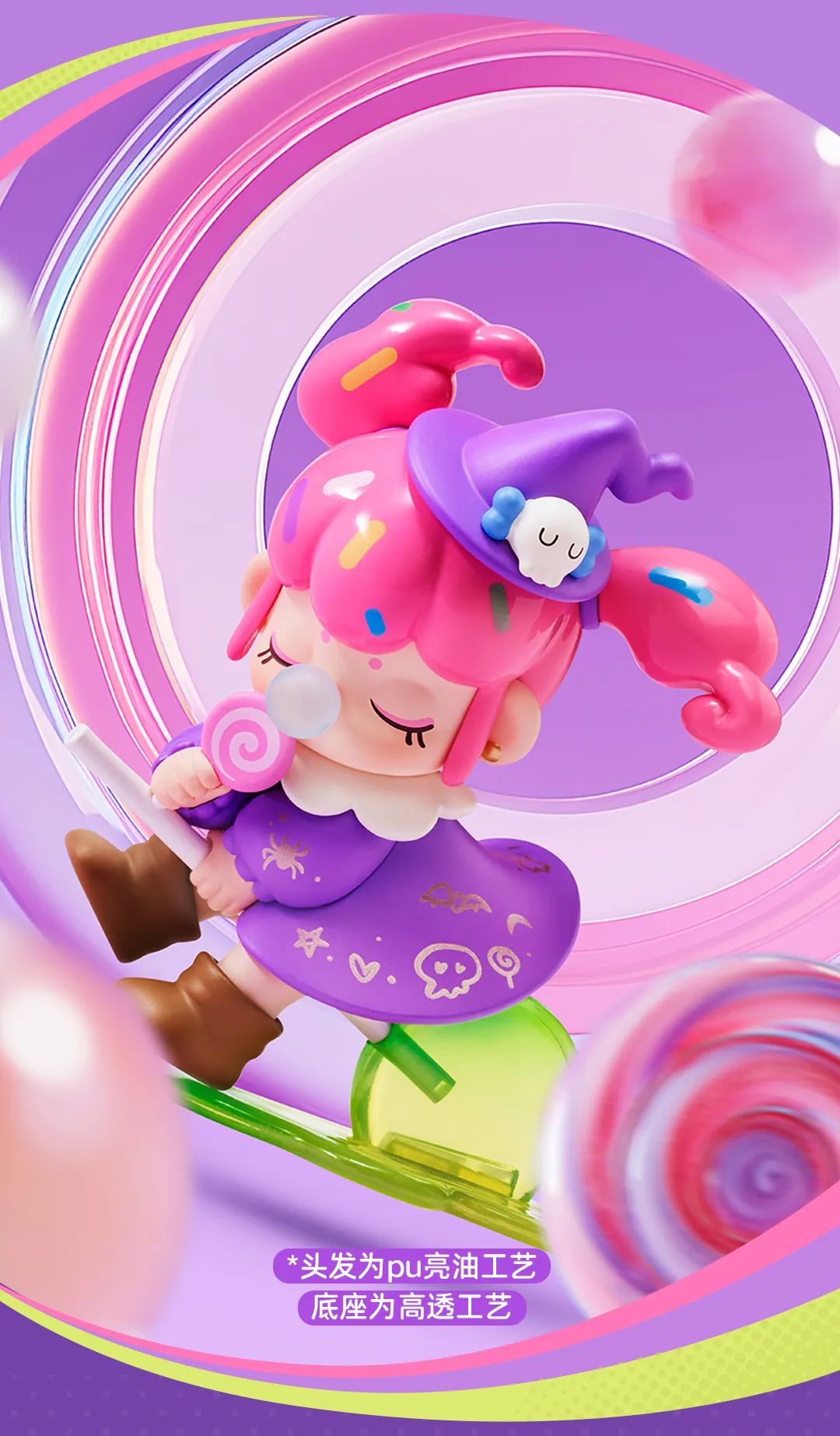 NEW NANCI (sweet time)