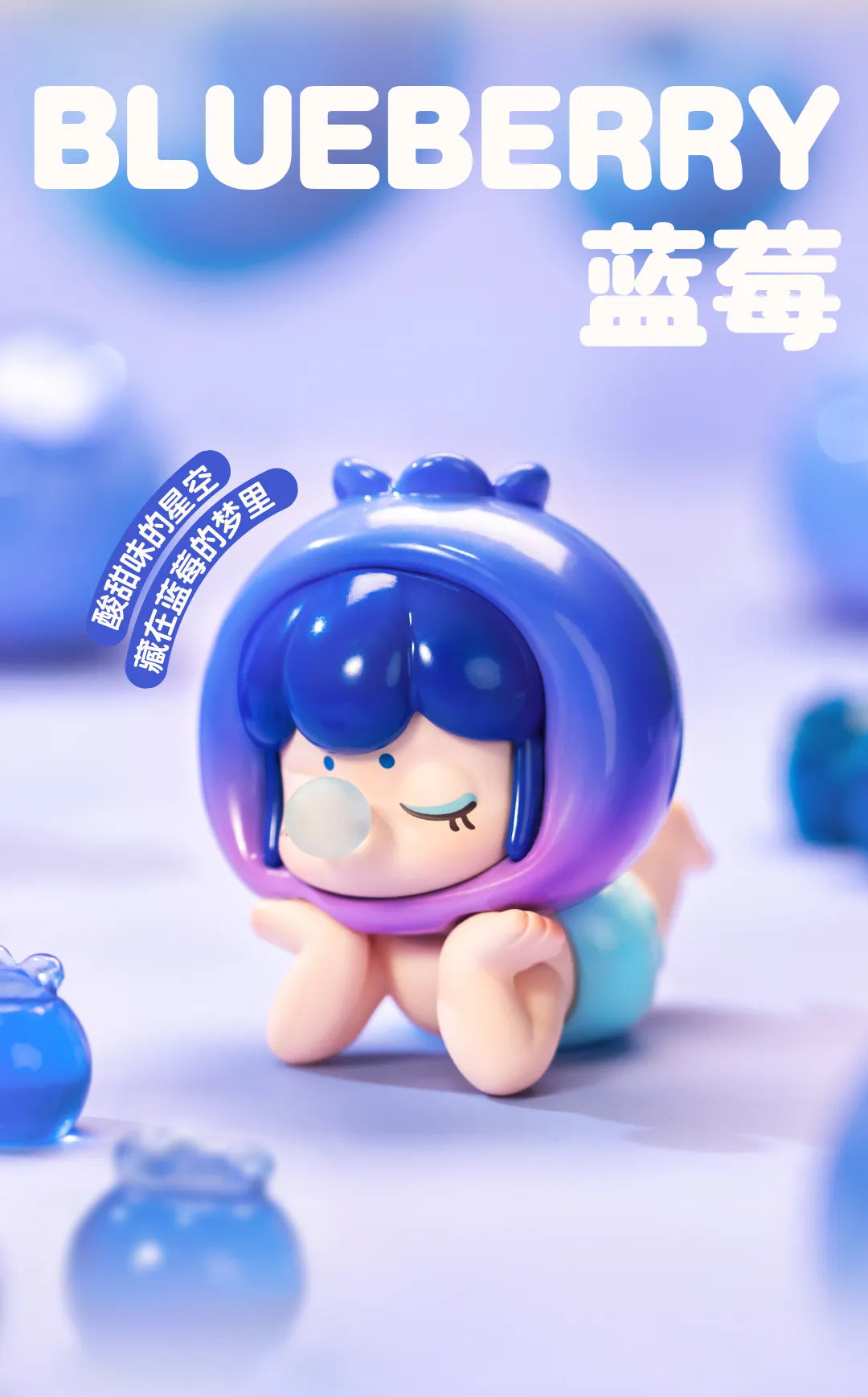 Baby Nanci Fruits(Whole Box 6PCS,There is a possibility of hidden)