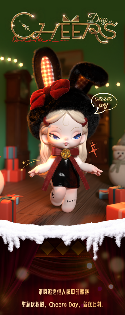 DODO NAMI Cheers Day