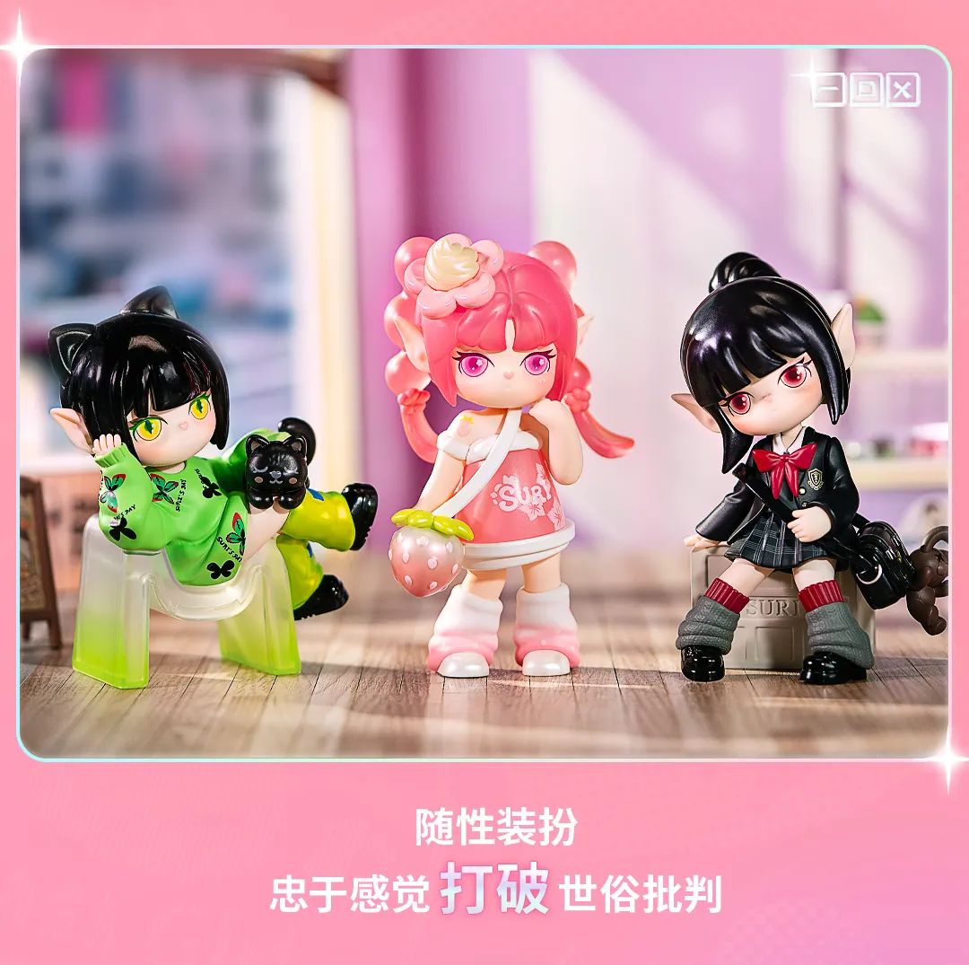 SURI Colorful A Girls