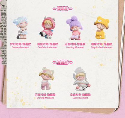 BABY DORA Cute Moment Mini Series（Whole Box 12pcs）
